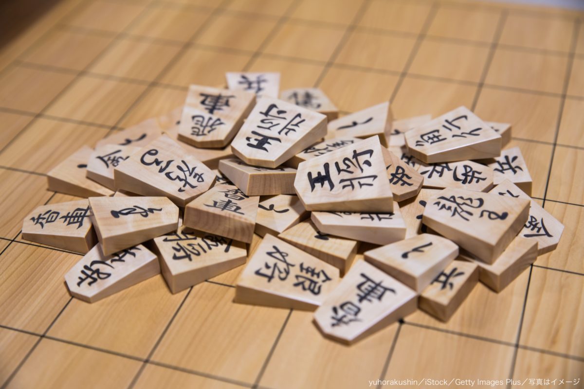 将棋