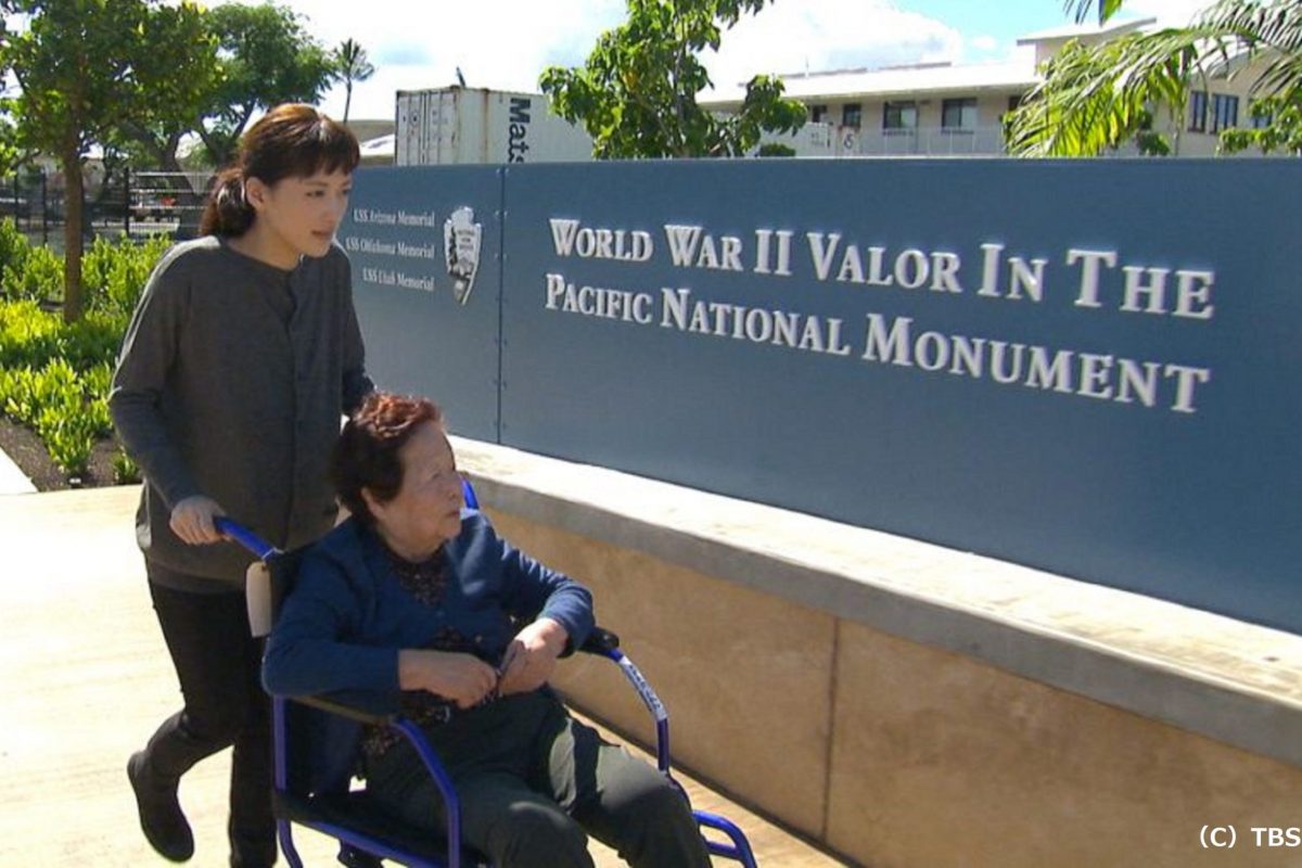 sirabee20210730news23_4