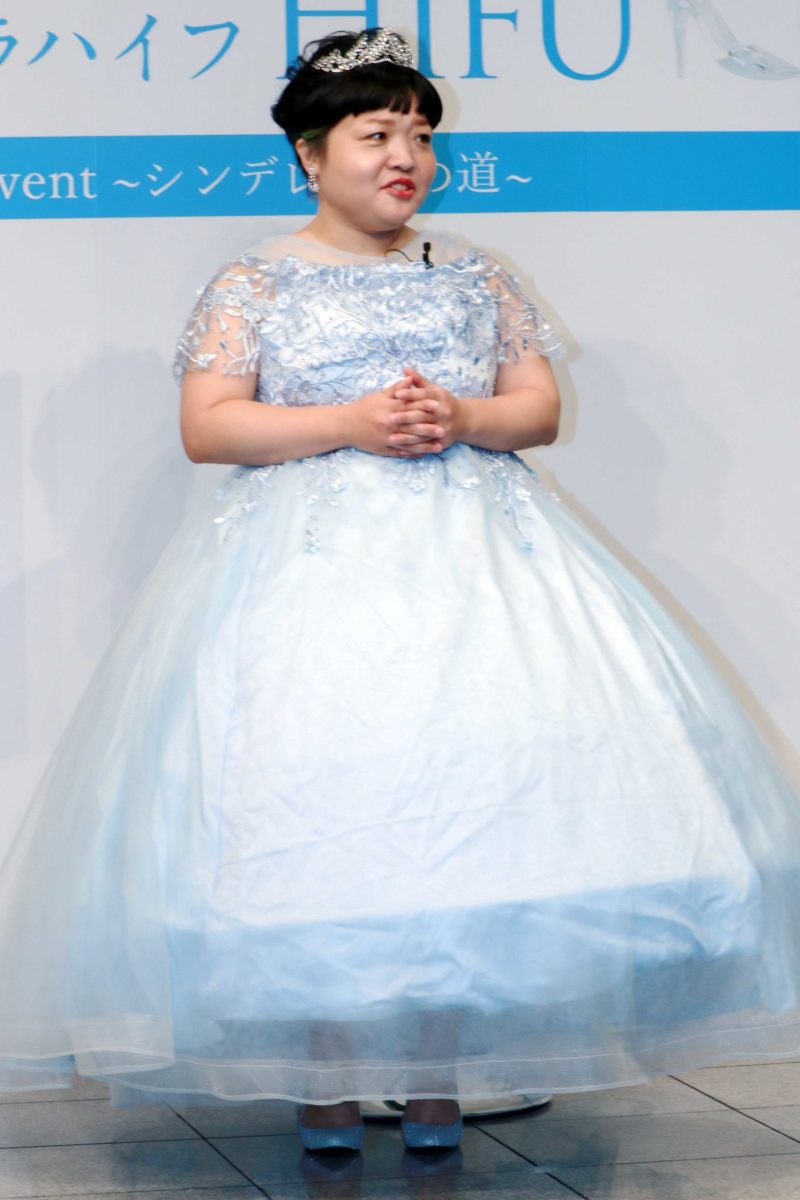 sirabee20210802okarina22