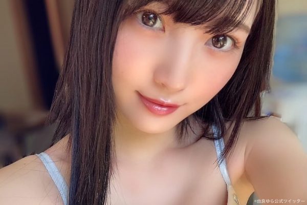 由良ゆら