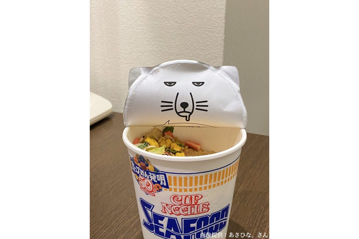 sirabee20210805cupnoodle1