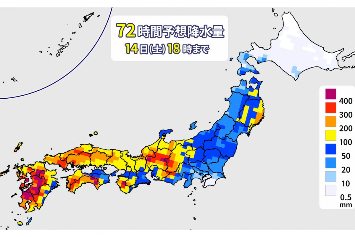 sirabee20210811weather2