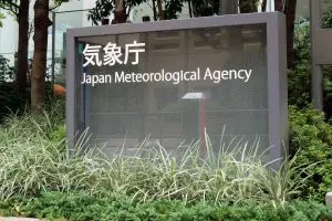 『ZIP』これから注意すべき“春の5K”　気象予報士が呼びかけ「どれもしんどい…」