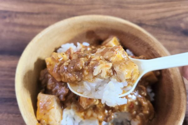 麻婆丼