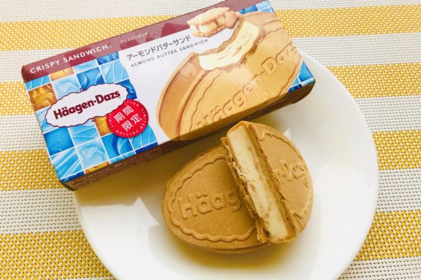 ハーゲンダッツ