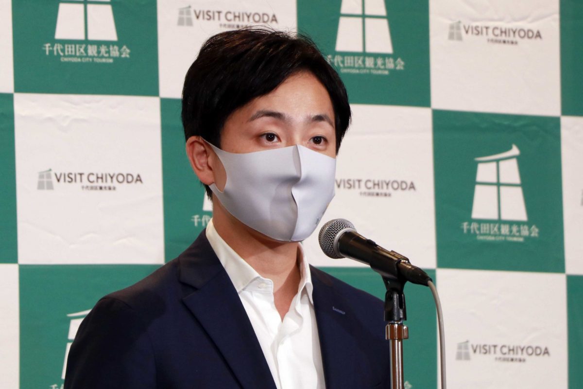 sirabee20210818chiyodaku3