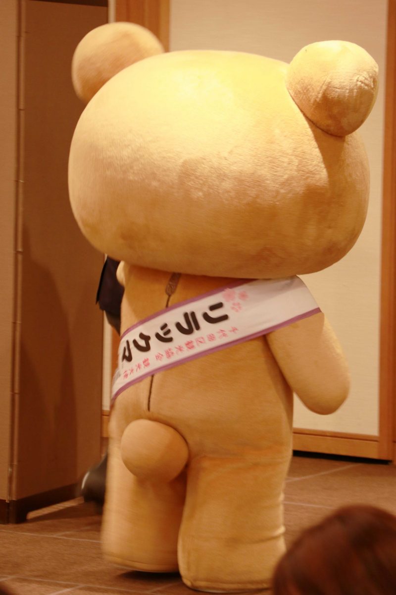 sirabee20210818rilakkuma47