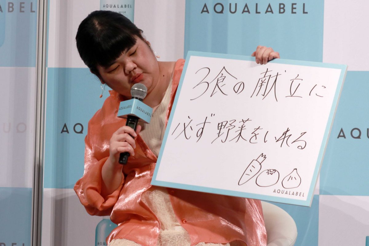 sirabee20210819anri3