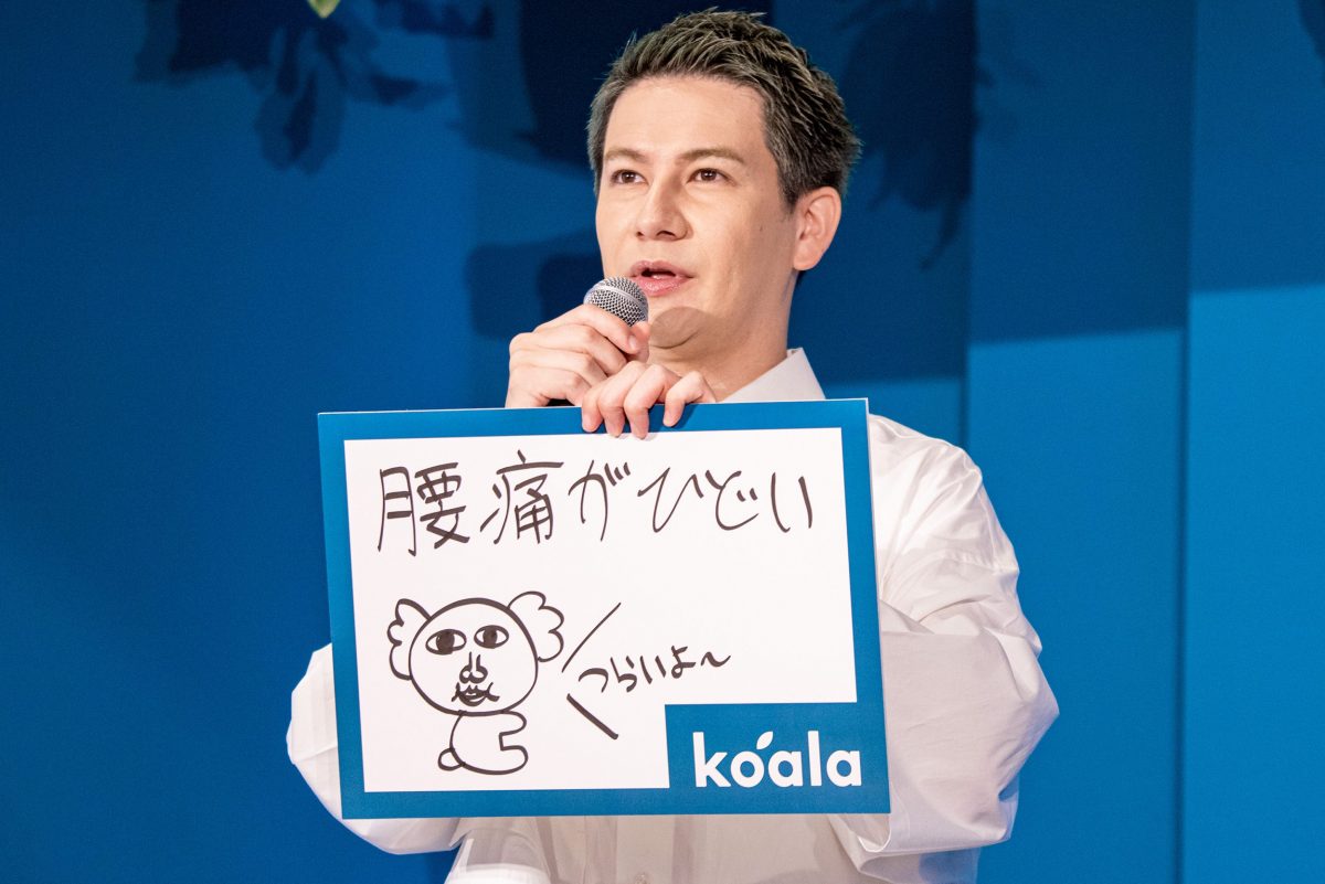 sirabee20210819joy08