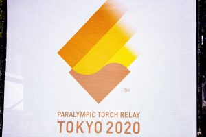 東京2020パラリンピック・エンブレム