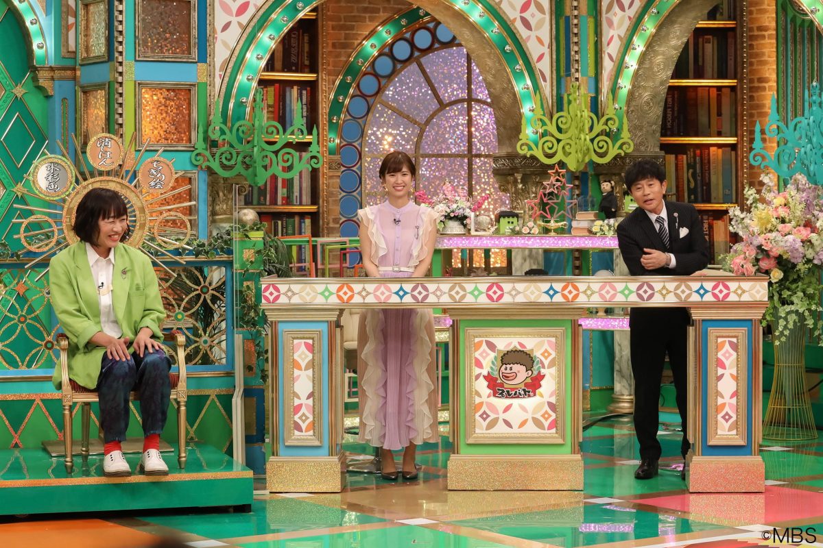 sirabee20210819purebato9