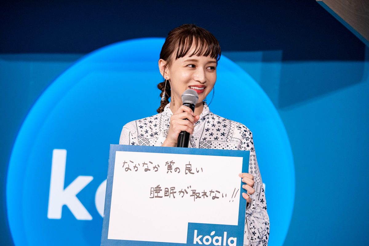 sirabee20210819watanabemai05