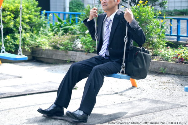 サラリーマン・公園・ブランコ
