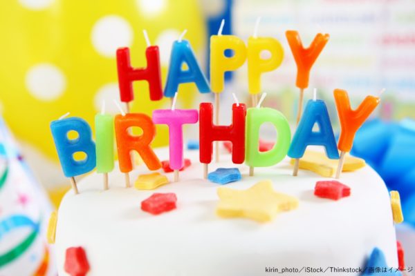 誕生日・誕生日パーティー・誕生日会・誕生日ケーキ
