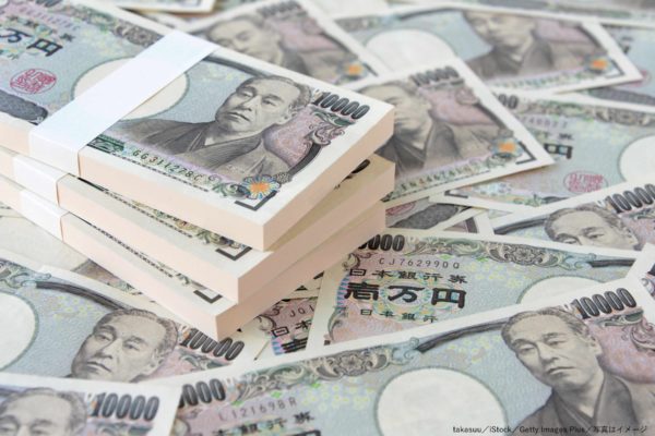 お札・札・札束・万札・大金