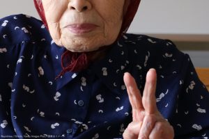 長寿・高齢者・高齢女性・おばあちゃん・祖母