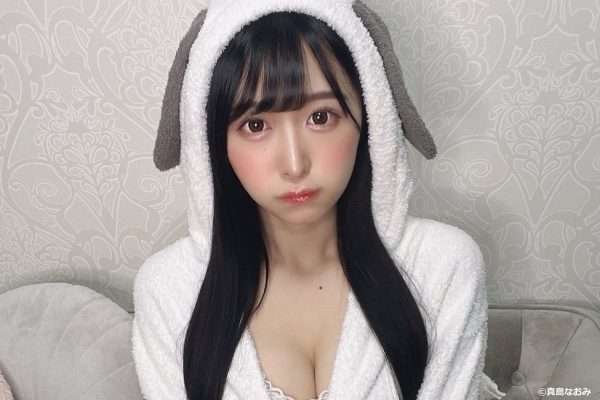 真島なおみが魅せる 犬系彼女 に絶賛の声 最高かっ めっちゃ理想的 Sirabee