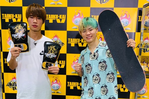 炎の体育会TVSP