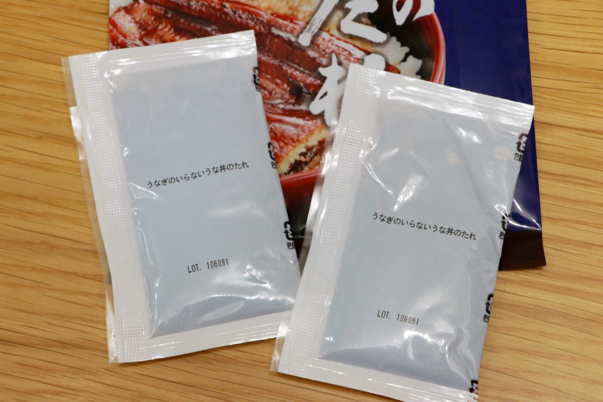 sirabee20210903kaldi7