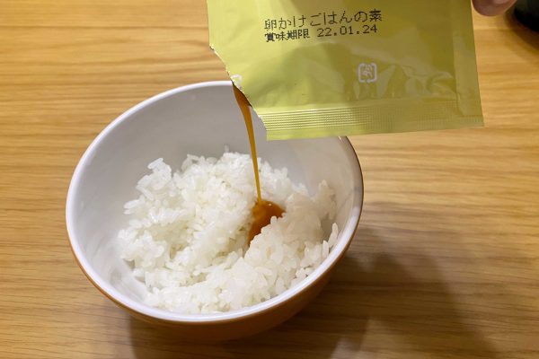 卵かけご飯の素