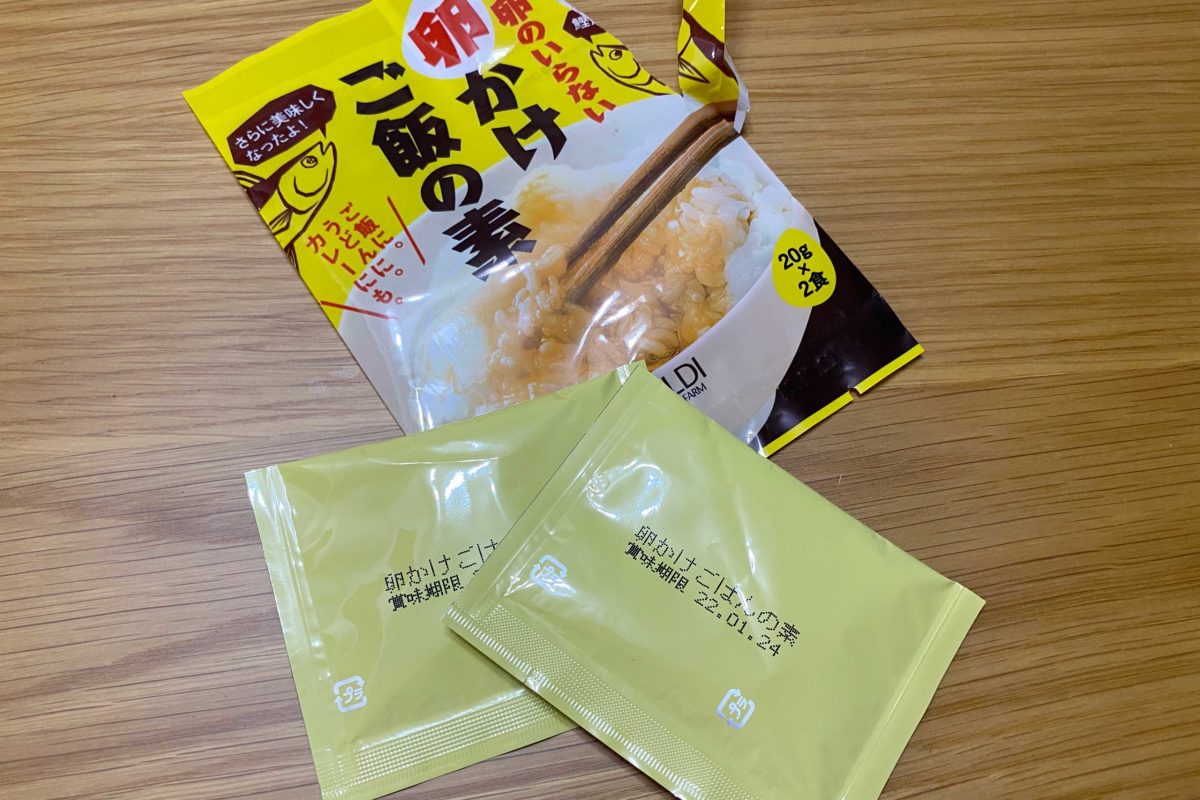 sirabee20210906kaldi23