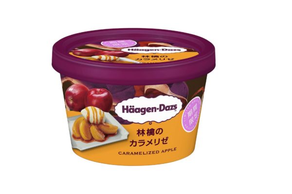 ハーゲンダッツ(林檎のカラメリゼ)