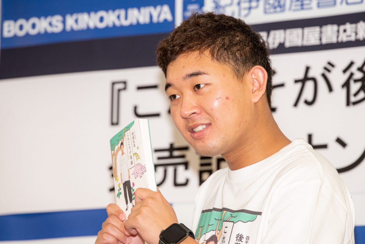 sirabee20210908yonsentoshin_gototakumi003