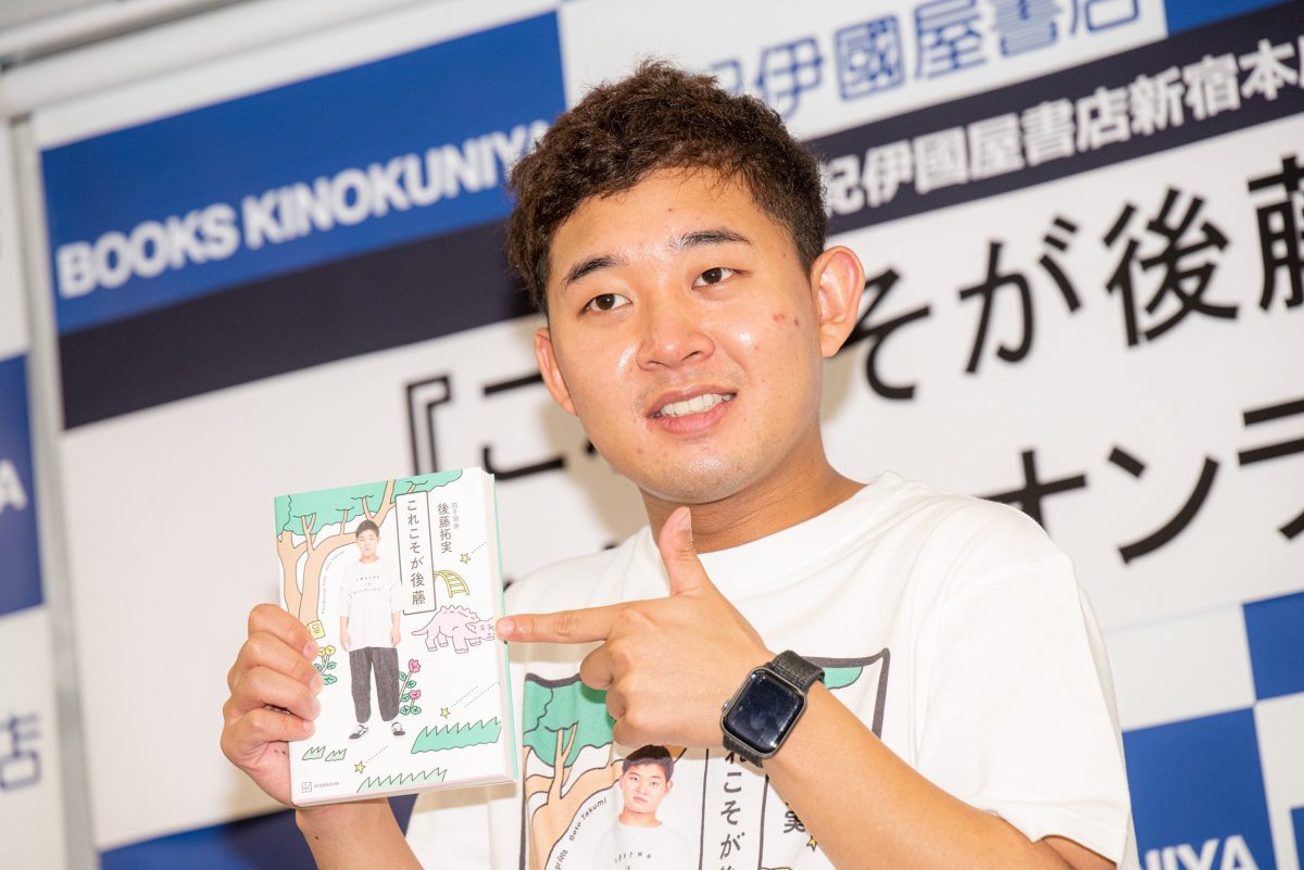 sirabee20210908yonsentoshin_gototakumi006