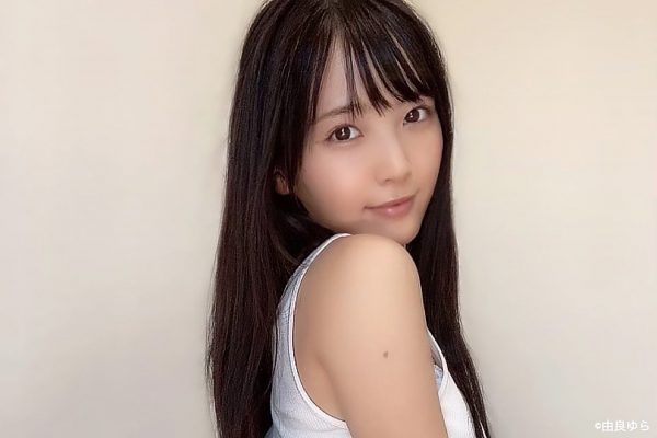 由良ゆら