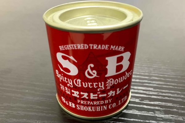 カレー粉