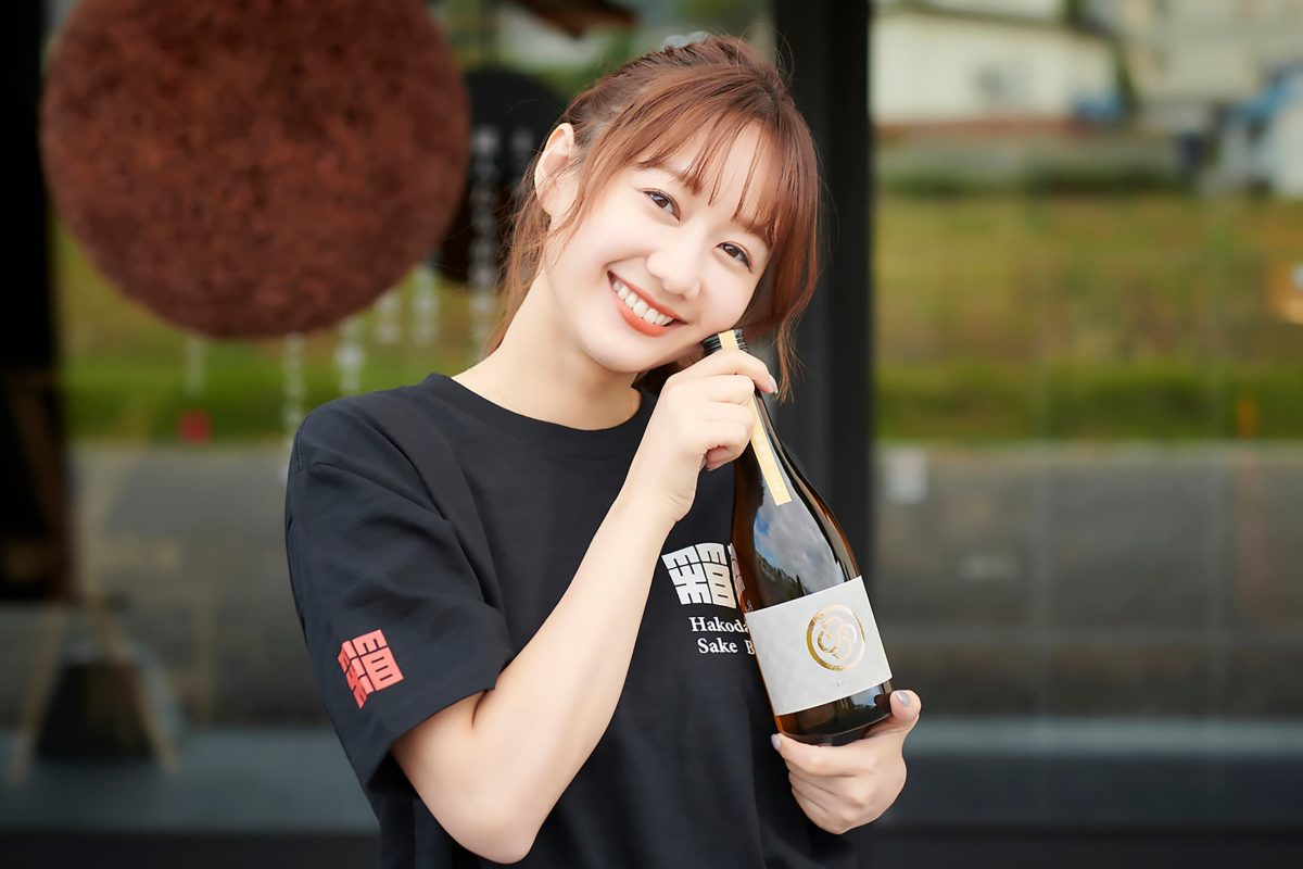 高田秋 日本酒を初プロデュース 酒蔵に通い自ら仕込んだ純米吟醸酒 21年9月16日 Biglobeニュース