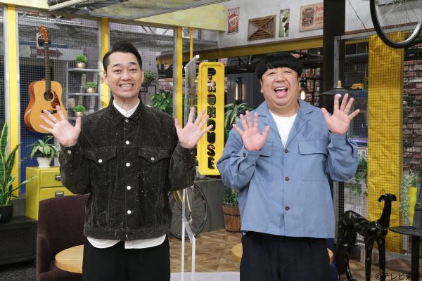 プロの家は凄いはず!