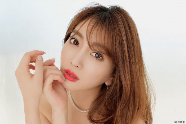 森咲智美
