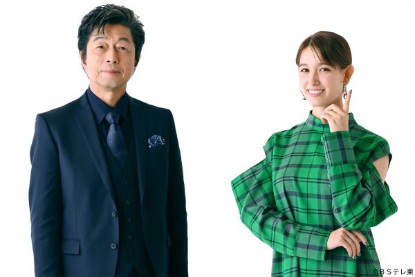 想い出リバース!