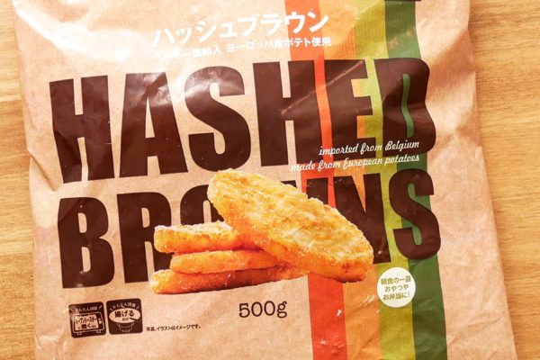 ハッシュブラウン