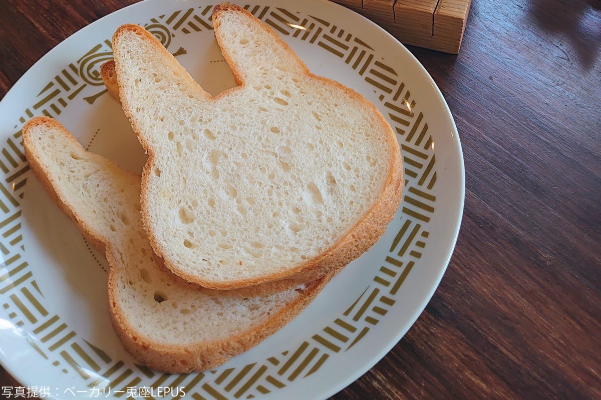 ウサギ食パン