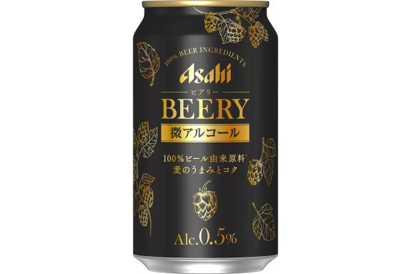 アサヒ ビアリー