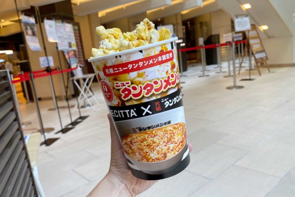 コラボポップコーン