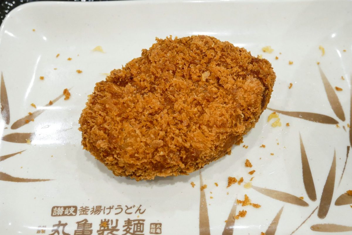 sirabee20210926croquette1