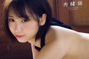 伊織もえ