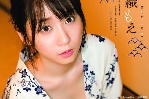 ヤングチャンピオン 伊織もえ