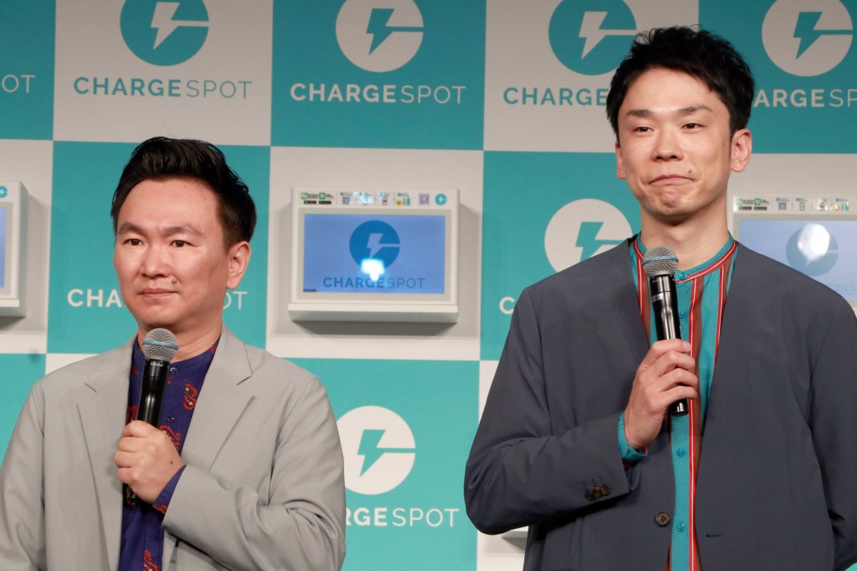 sirabee20210930kamaitachi2