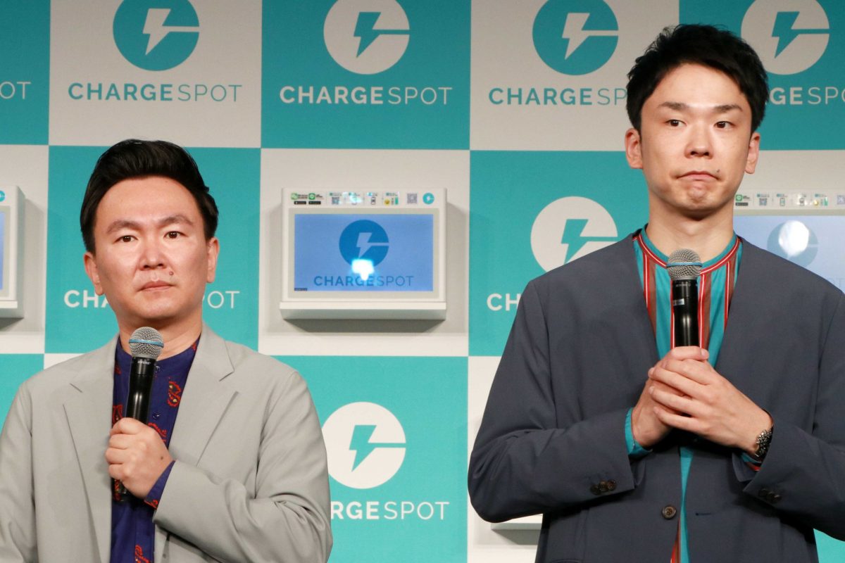 sirabee20210930kamaitachi3