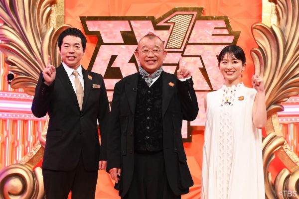 ザ・ベストワン