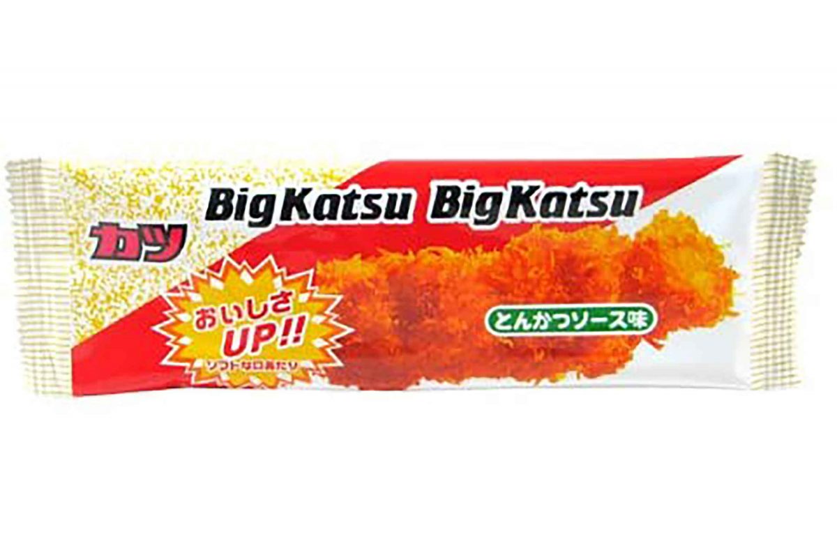 20211005-bigkatsu1