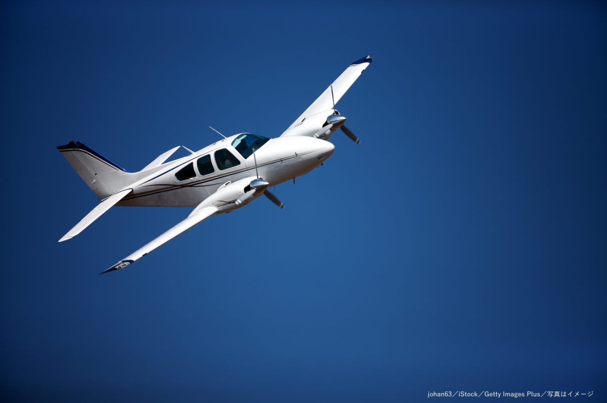 セスナ機・小型機・軽量機