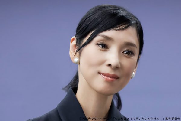 つまり好きって言いたいんだけど、