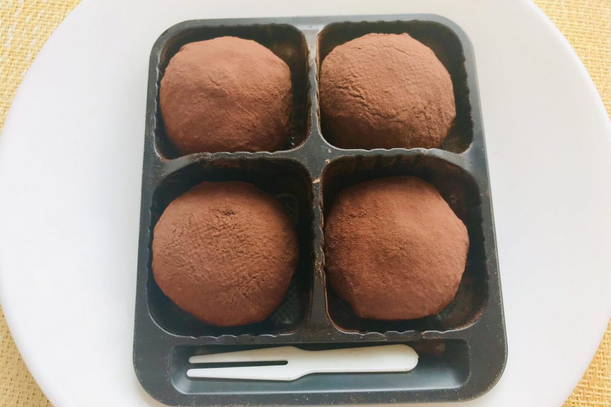 sirabee20211004ecuadorspecial13