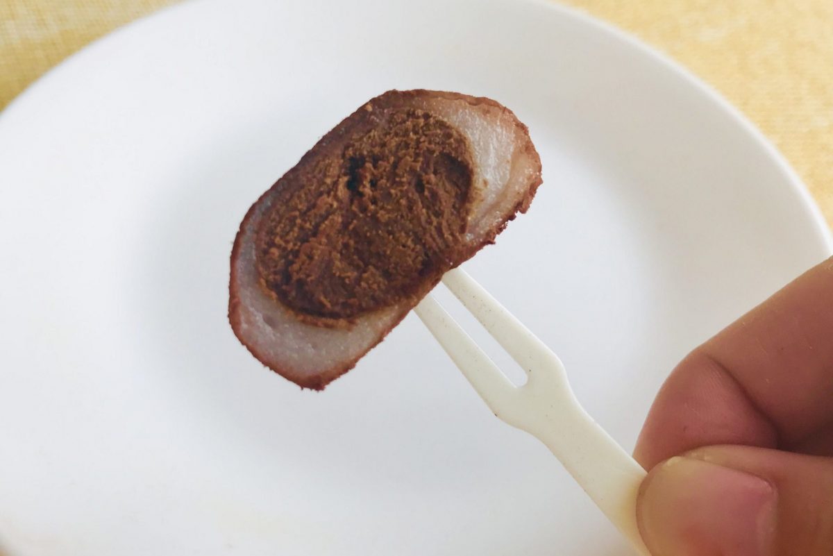 sirabee20211004ecuadorspecial14