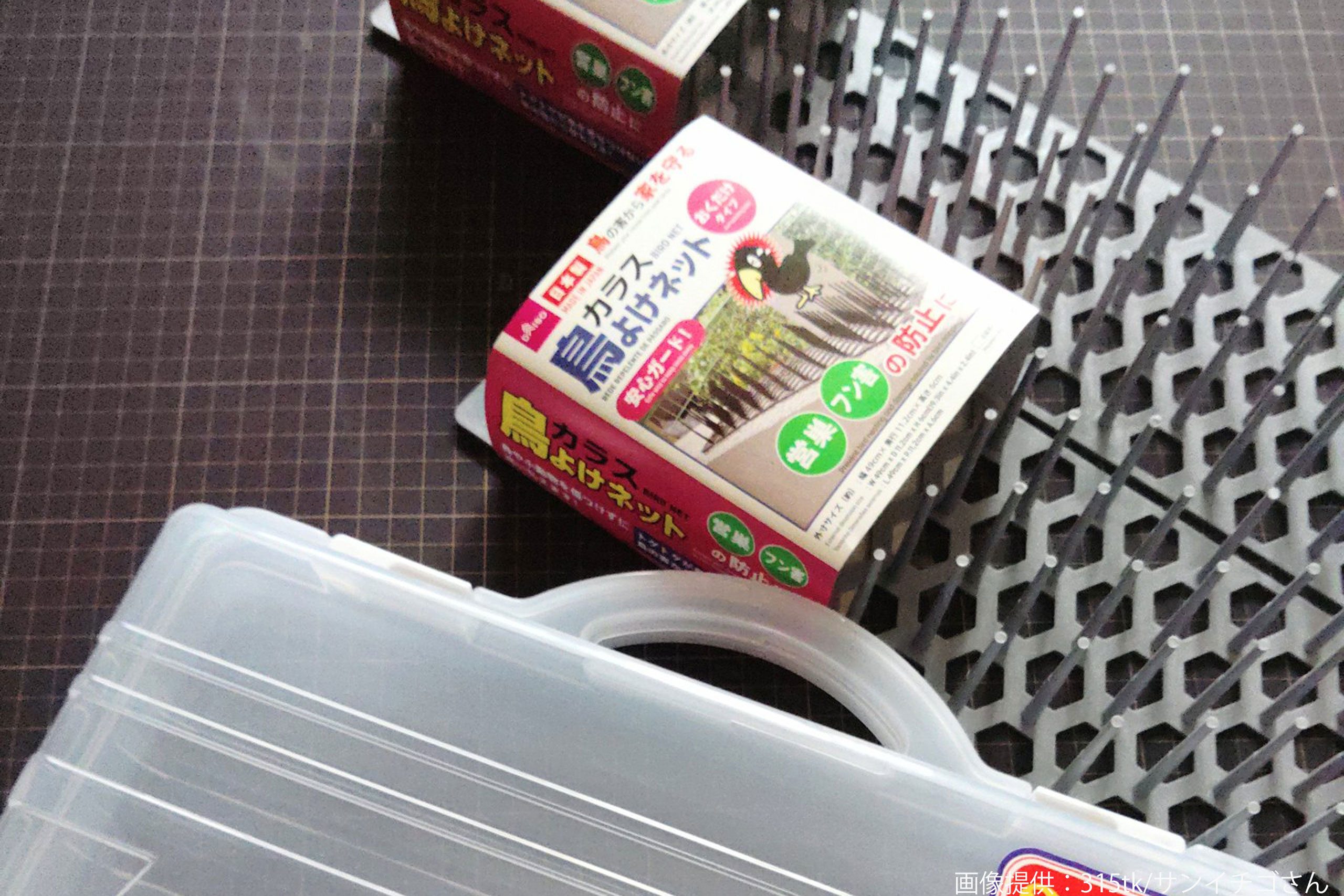 ダイソー 500円で出来る 錬金術 が話題に 無関係な2商品をミックスすると Sirabee